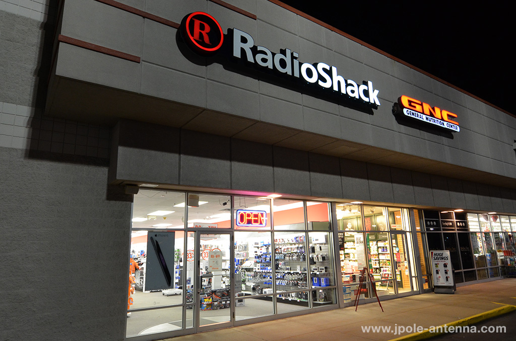 Radio-Shack-Store