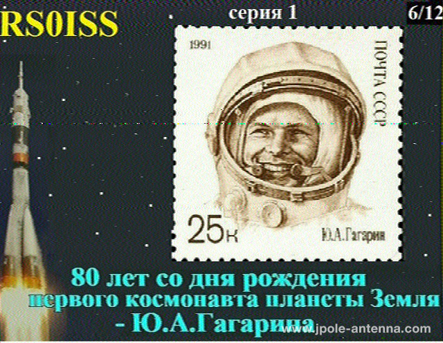 SSTV-ISS-image-20150223